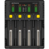 Универсальное зарядное устройство ARMYTEK UNI C4 A04501C